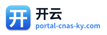 开云